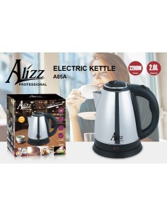 ΒΡΑΣΤΗΡΑΣ SOKANY INOX 2.0LT...