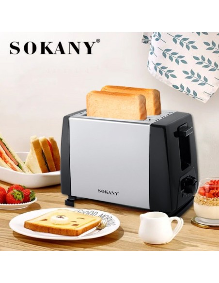 ΦΡΥΓΑΝΙΕΡΑ 700W SOKANY