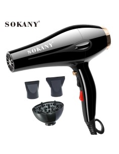 ΣΕΣΟΥΑΡ 2600W SOKANY