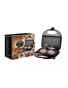 ΤΟΣΤΙΕΡΑ 750W  ΜΑΥΡΗ sokany... 2