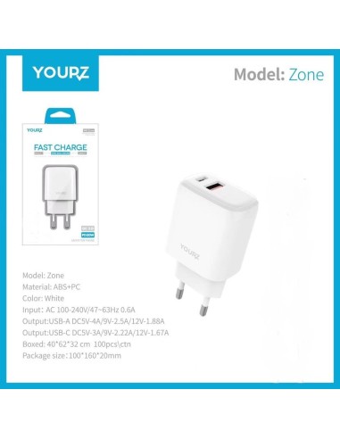 ΦOΡΤIΣΤΗΣ ΔΙΠΛΟΣ  PD+USB 4Ah 