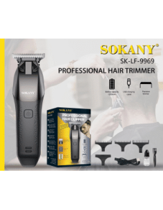 ΚΟΥΡΕΥΤΙΚΗ ΜΗΧ TRIMMER