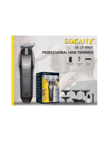 ΚΟΥΡΕΥΤΙΚΗ ΜΗΧ TRIMMER