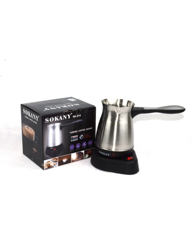 ΜΠΡΙΚΙ ΙΝΟΧ 600W SOKANY 