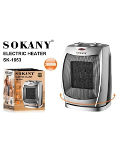 ΑΕΡΟΘΕΡΜΟ ΙΝΟΧ 2000W...