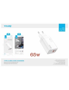ΦΟΡΤΙΣΤΗΣ YOURZ 65W PD