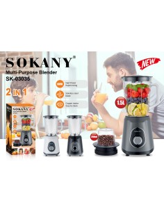 ΜΠΛΕΝΤΕΡ SOKANY 800W  2