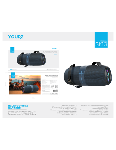YOURZ ΗΧΕΙΟ 40W 