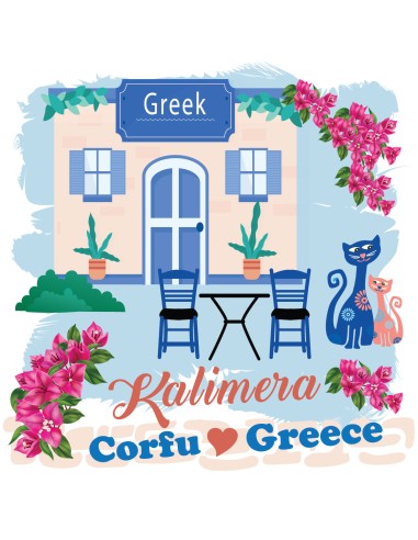 ΠΟΤΗΡΟΠΑΝΟ ΚΕΡΚΥΡΑΣ 241-087 
