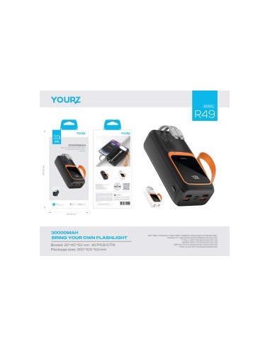 POWER BANK YOURZ 30.000mA ΜΕ ΚΑΛΩΔΙΑ