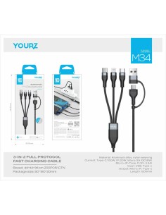 YOURZ ΚΑΛΩΔΙΟ 3 ΣΕ 2 100W