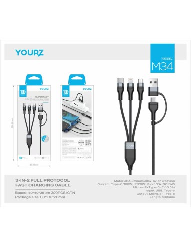 YOURZ ΚΑΛΩΔΙΟ 3 ΣΕ 2 100W