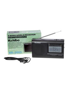 PAΔIOΦΩΝΟ KK-2005 ΑΝΑΛΟΓ....