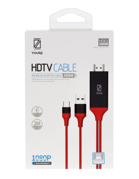 YOURZ ΚΑΛΩΔΙΟ HDMI Lightning